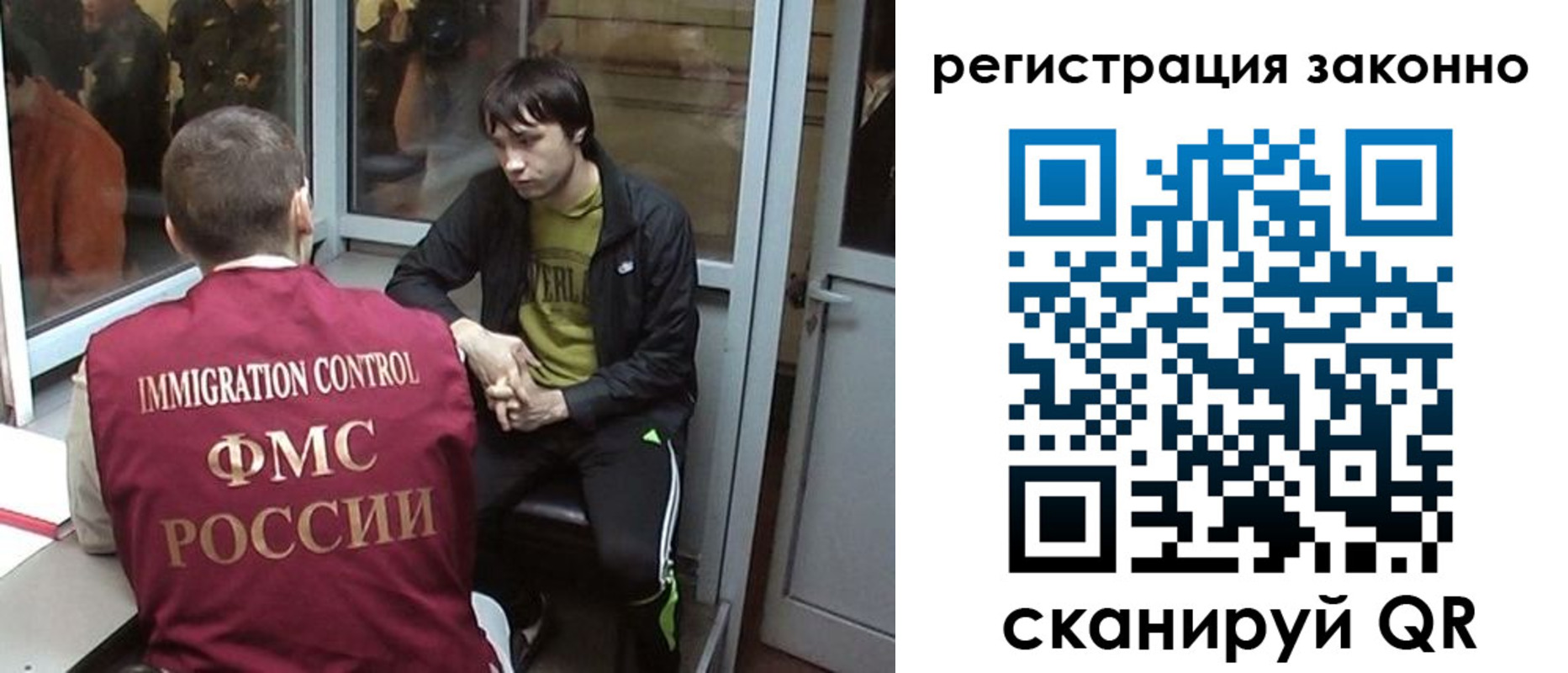 форма 3 в Пласте